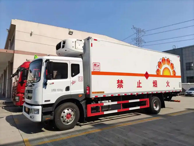 雁江危险品托运